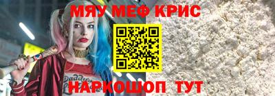 кокаин колумбия Пенза