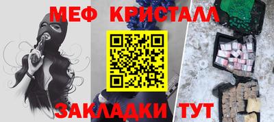кокаин колумбия Пенза