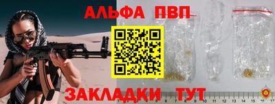 марки nbome Первоуральск