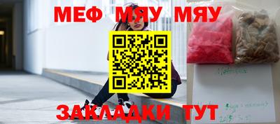 марки nbome Первоуральск