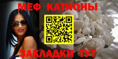 марки nbome Первоуральск