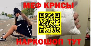 марки nbome Первоуральск