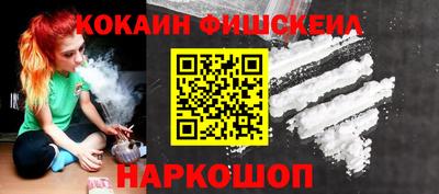 марки nbome Первоуральск