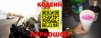 кокаин колумбия Пенза