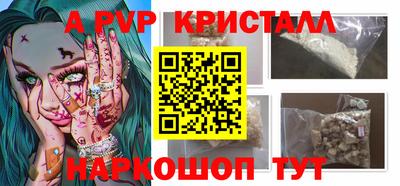 марки nbome Первоуральск