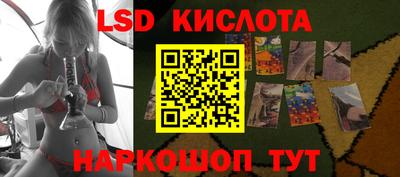марки nbome Первоуральск