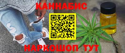 кокаин колумбия Пенза