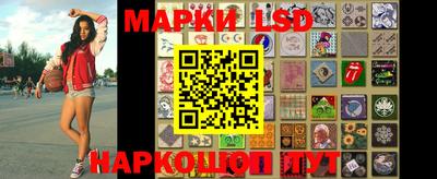 кокаин колумбия Пенза
