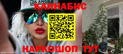 марки nbome Первоуральск