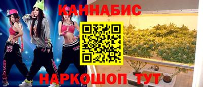марки nbome Первоуральск