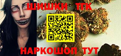 кокаин колумбия Пенза