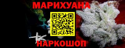 кокаин колумбия Пенза