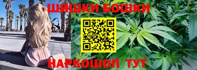 кокаин колумбия Пенза