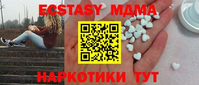 кокаин колумбия Пенза