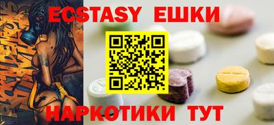 марки nbome Первоуральск