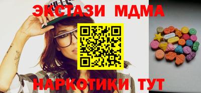 кокаин колумбия Пенза