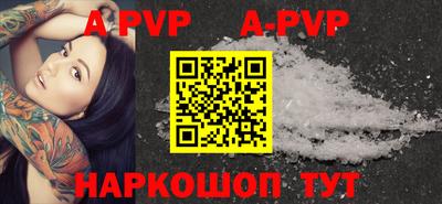 марки nbome Первоуральск