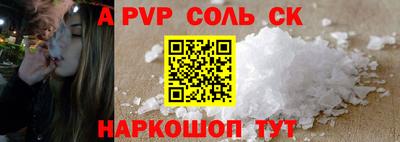 марки nbome Первоуральск