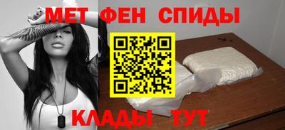 кокаин колумбия Пенза