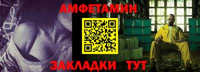 марки nbome Первоуральск