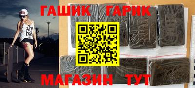 кокаин колумбия Пенза