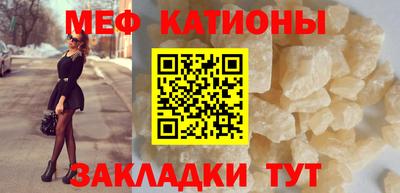 кокаин колумбия Пенза