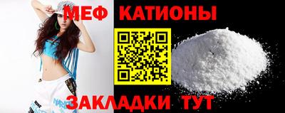 марки nbome Первоуральск