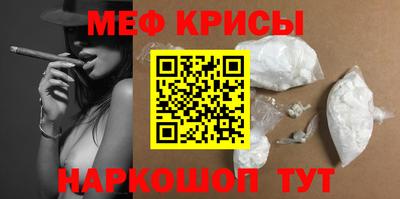 марки nbome Первоуральск