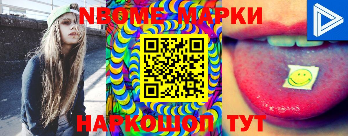 ЛСД экстази  Лсд 25 экстази кислота  Реж  Вход с VPN  Лсд 25 экстази ecstasy 