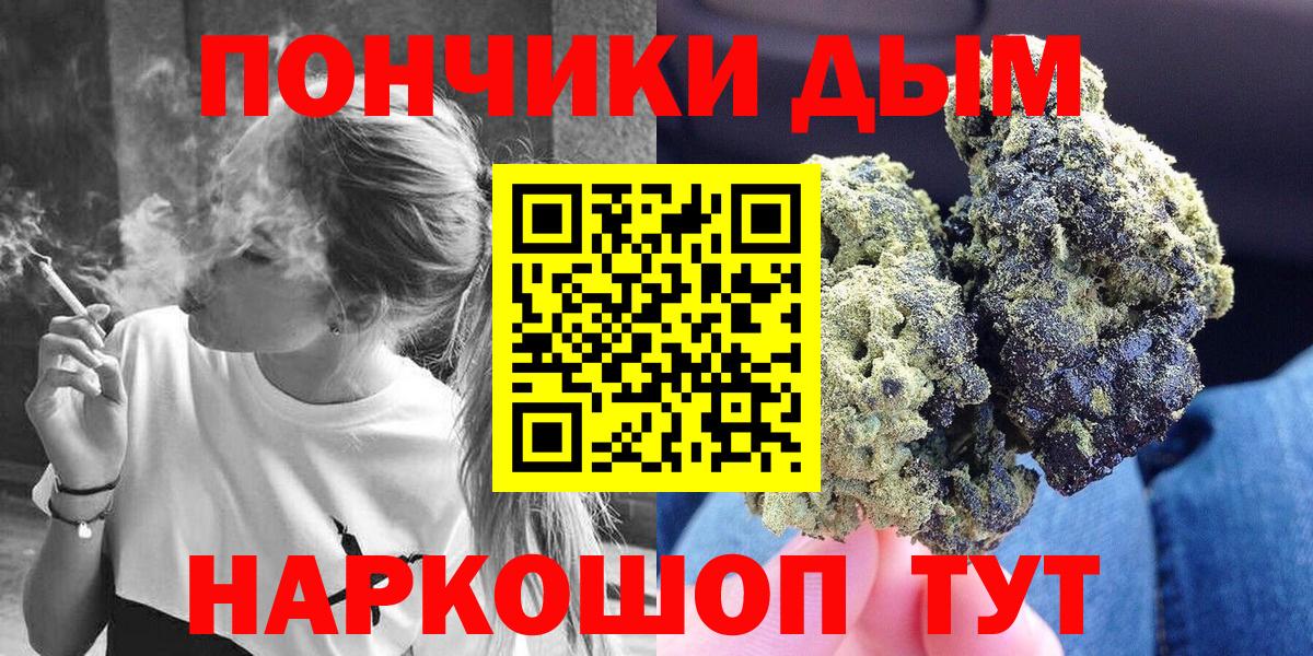 МАРИХУАНА MAZAR Реж