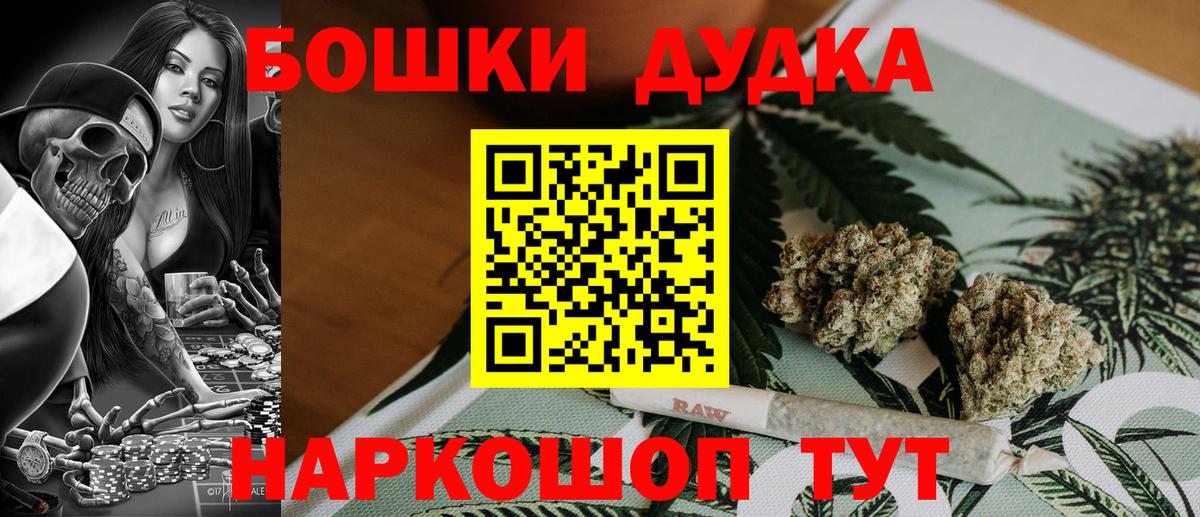 Каннабис семена  Канабис VHQ  Реж  Конопля тримм  Вход с VPN  Шишки марихуана SATIVA & INDICA 